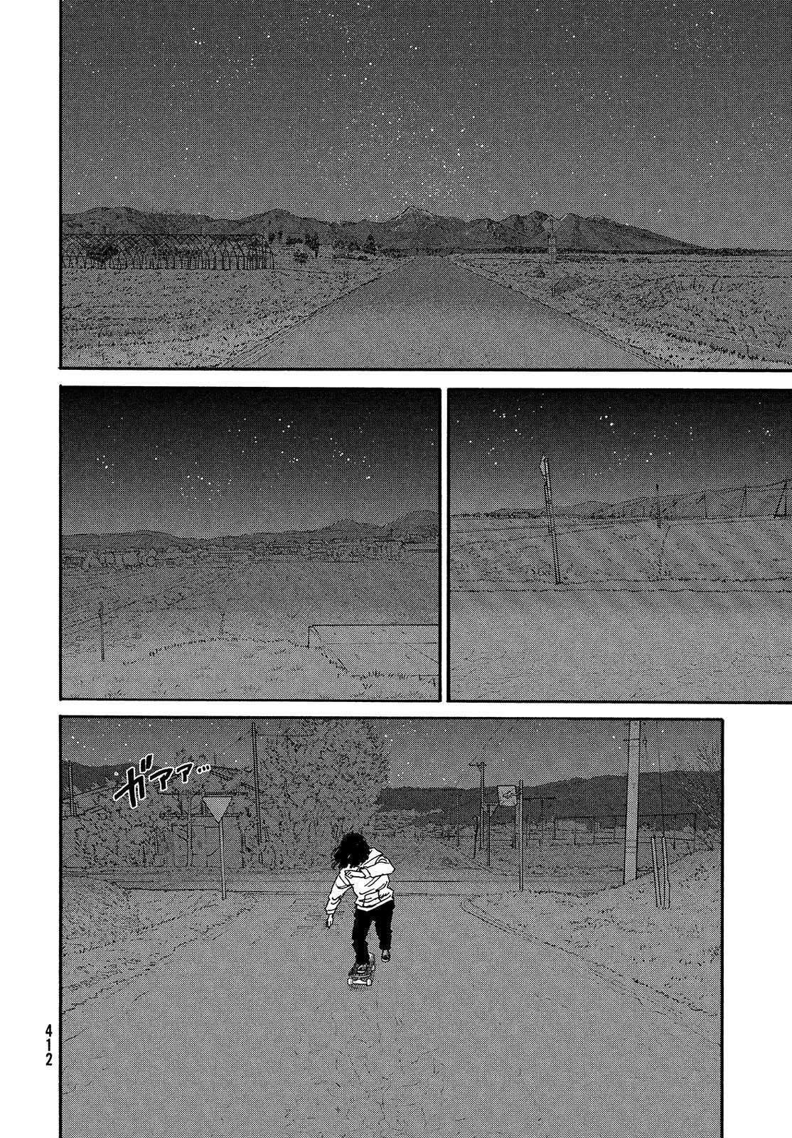 Sketchy Chapter 18 page 34 - nihonkuni.com
