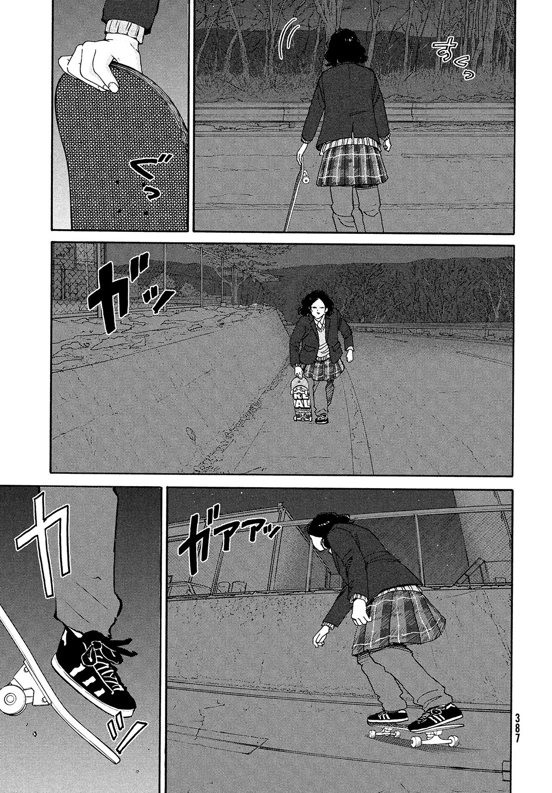 Sketchy Chapter 18 page 9 - nihonkuni.com
