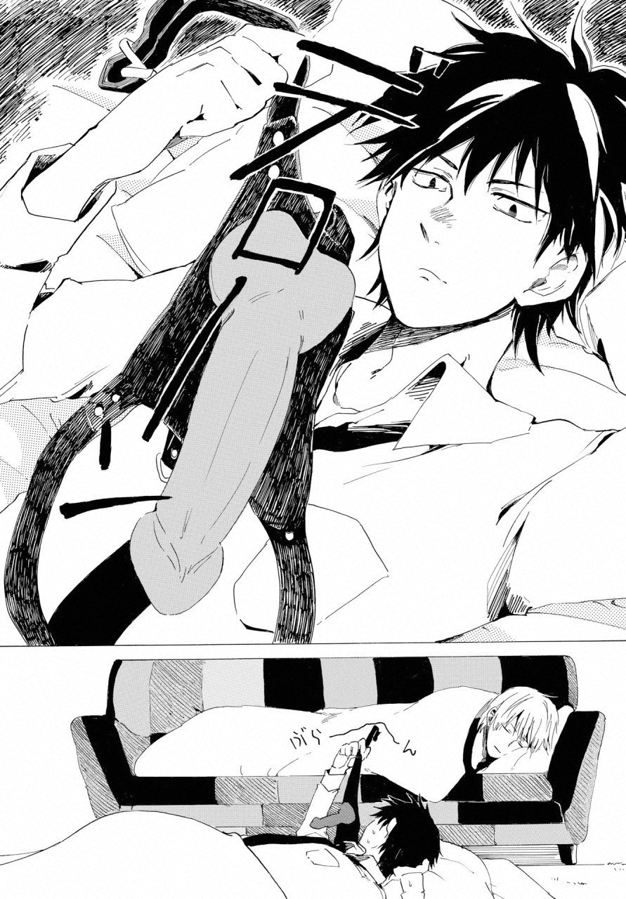 KOCHIRA KARA IREMASHOU KA SONO... ARE WO - RAW Chap 2 - Pic 20