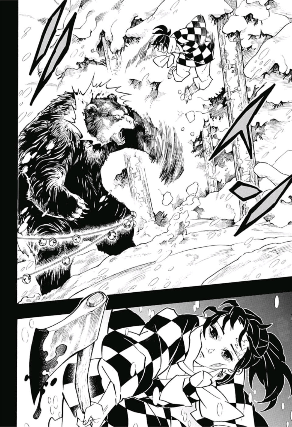Read KIMETSU NO YAIBA - RAW Chapter 151 [High Quality / Full] - Page 12 - nicomanga.net