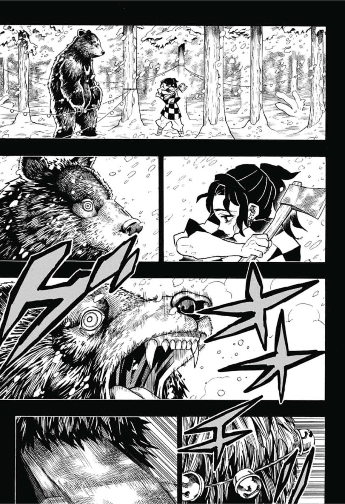 Read KIMETSU NO YAIBA - RAW Chapter 151 [High Quality / Full] - Page 11 - nicomanga.net