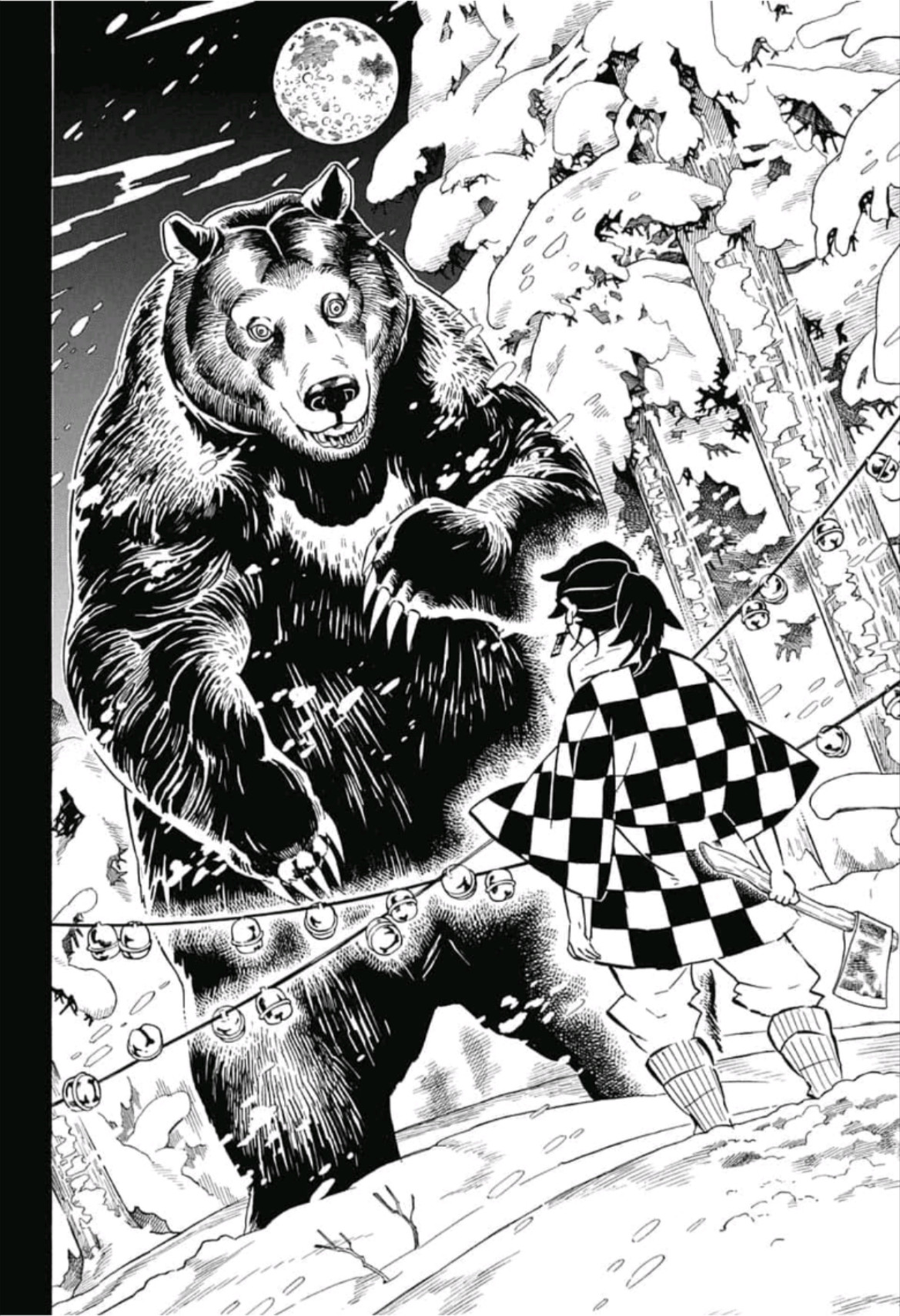 Read KIMETSU NO YAIBA - RAW Chapter 151 [High Quality / Full] - Page 8 - nicomanga.net