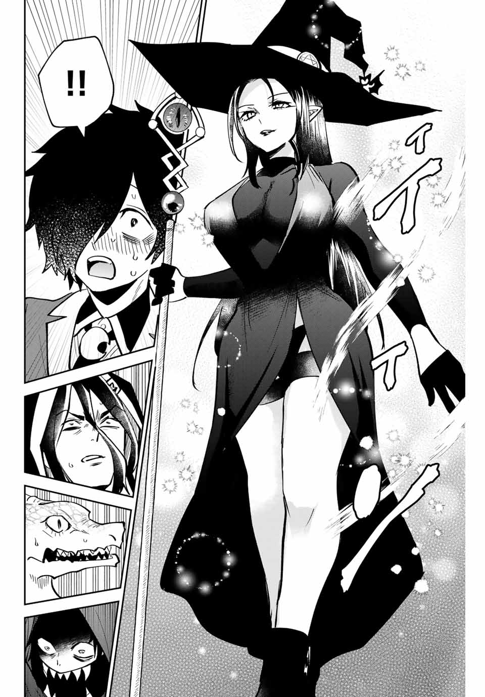 Read TOSHI TO MAHOU WA KISS SHIDAI Chapter 12 [High Quality / Full] - Page 8 - nicomanga.net