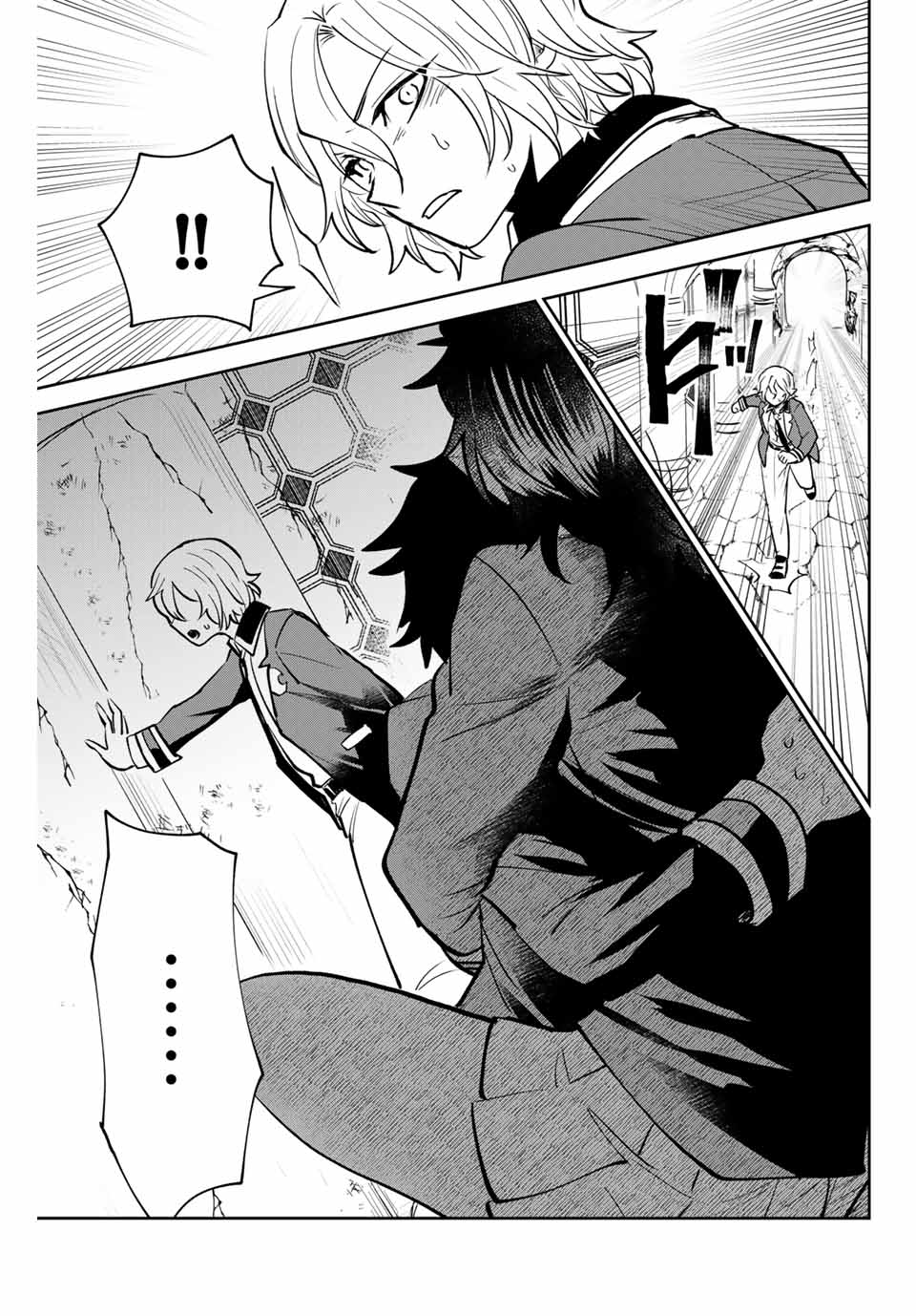 Read TOSHI TO MAHOU WA KISS SHIDAI Chapter 11 [High Quality / Full] - Page 7 - nicomanga.net
