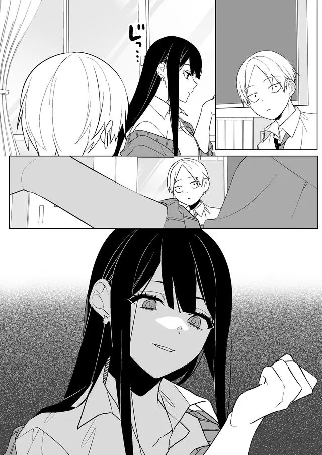 Read JIRAI NANDESUKA? CHIHARA-SAN Chapter 2 [High Quality / Full] - Page 2 - nicomanga.net