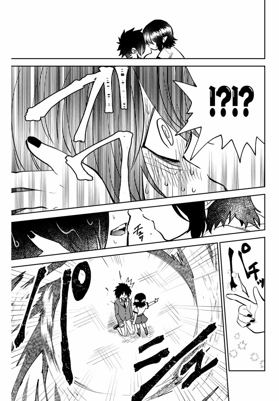 Read TOSHI TO MAHOU WA KISS SHIDAI Chapter 1 [High Quality / Full] - Page 45 - nicomanga.net