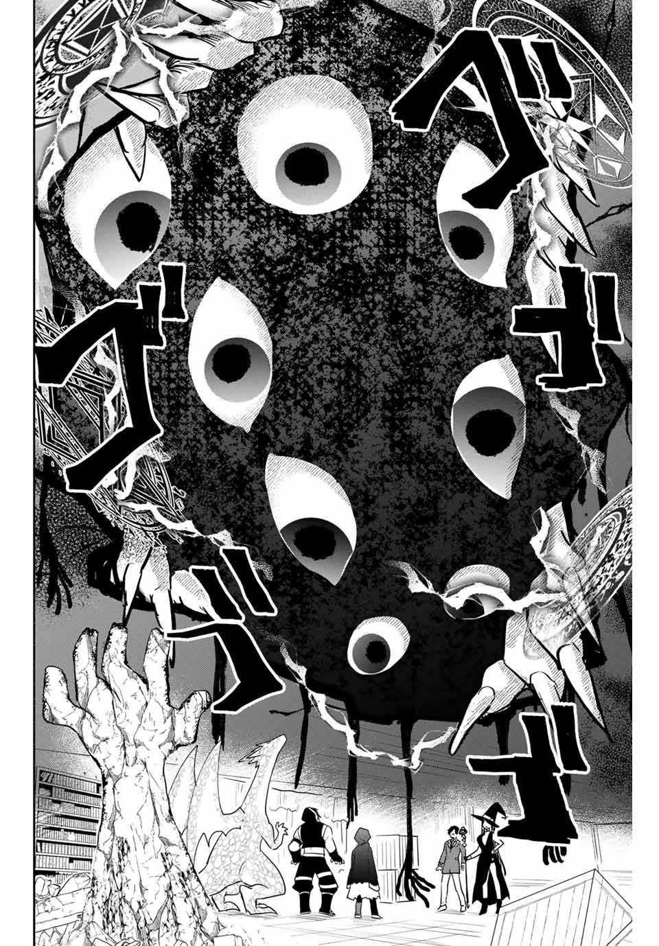 Read TOSHI TO MAHOU WA KISS SHIDAI Chapter 12 [High Quality / Full] - Page 10 - nicomanga.net