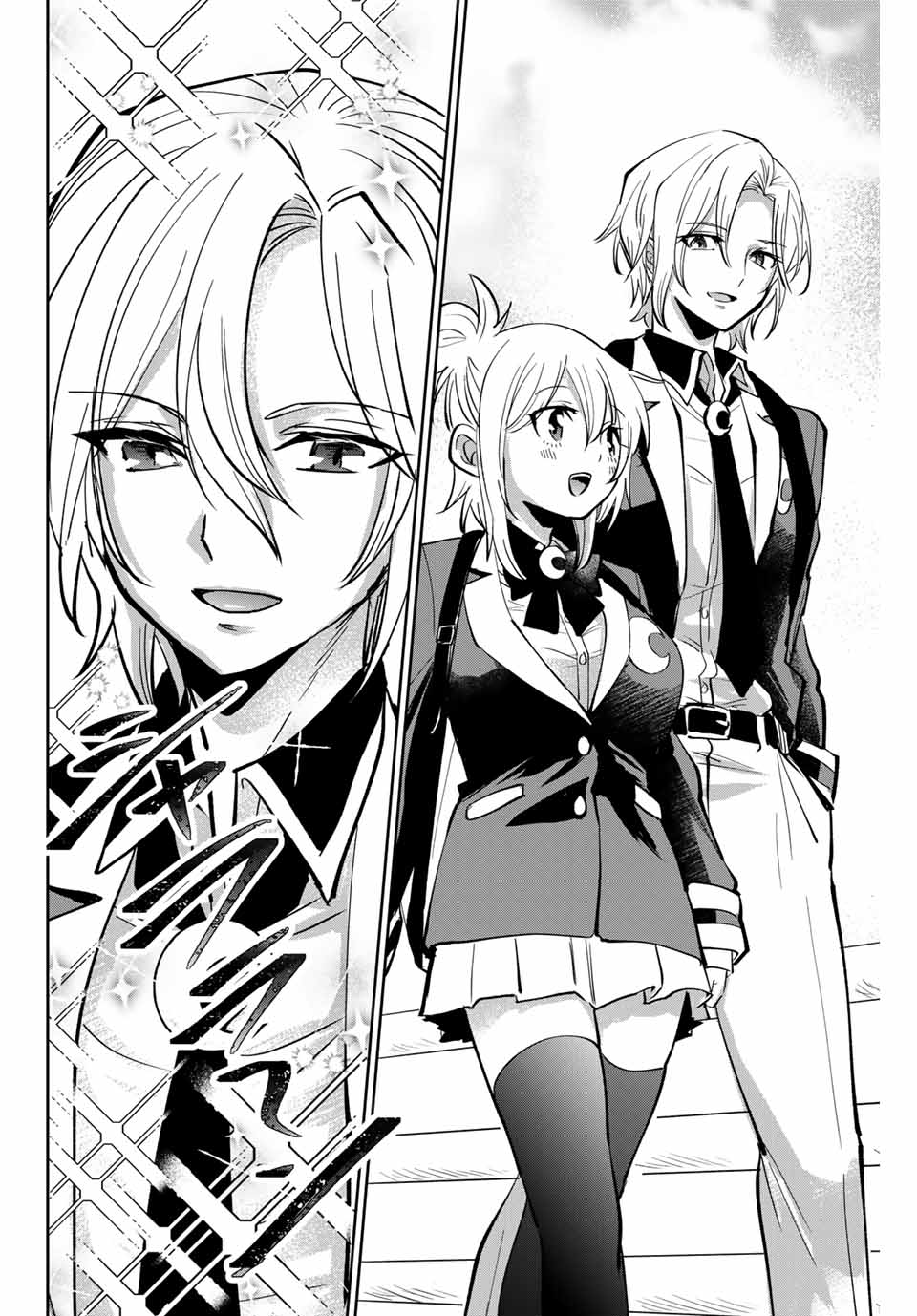 Read TOSHI TO MAHOU WA KISS SHIDAI Chapter 3 [High Quality / Full] - Page 4 - nicomanga.net