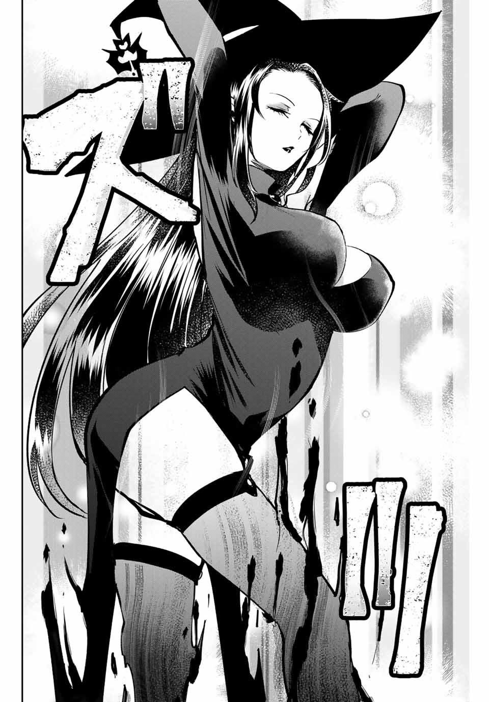 Read TOSHI TO MAHOU WA KISS SHIDAI Chapter 1 [High Quality / Full] - Page 14 - nicomanga.net