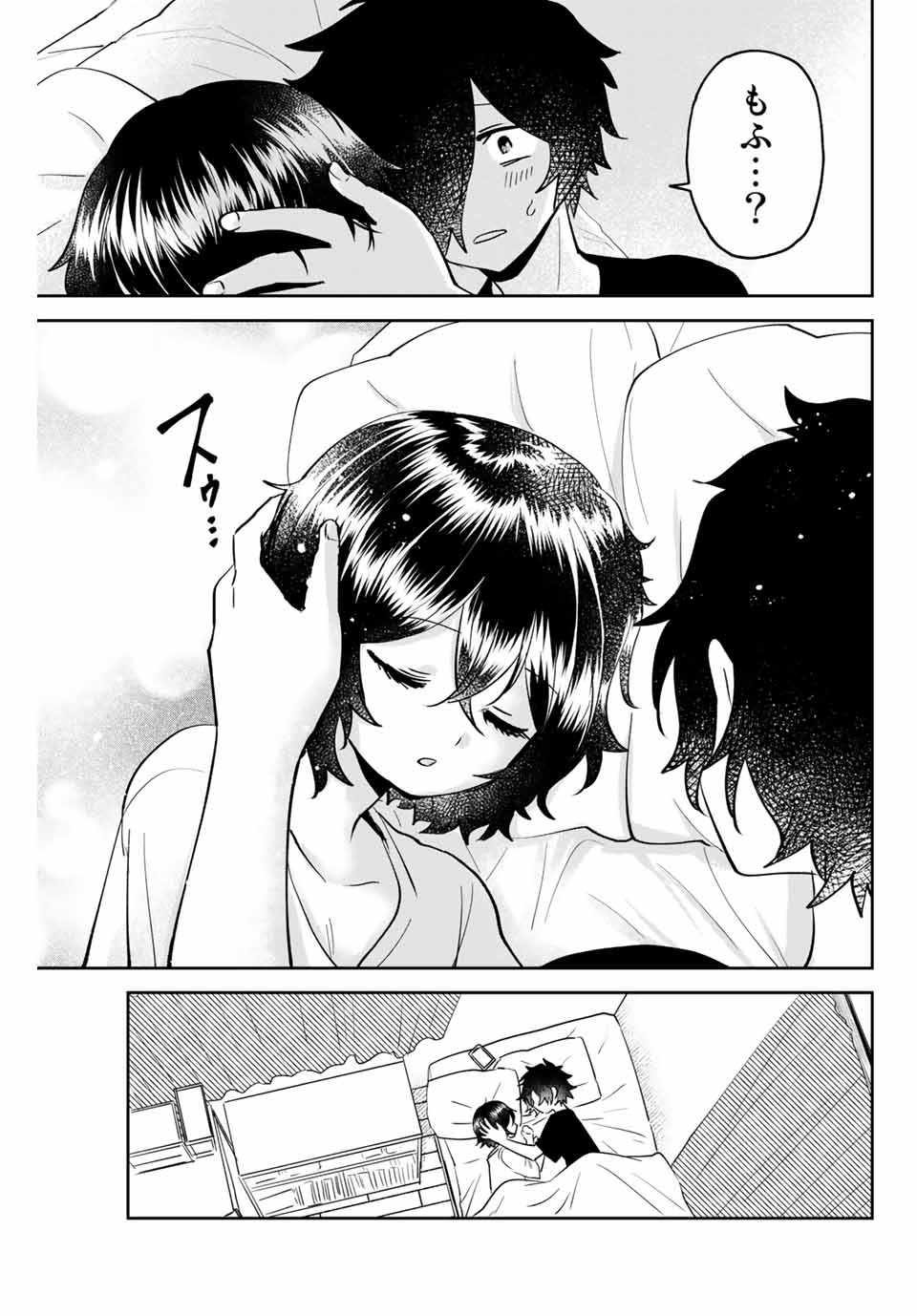 Read TOSHI TO MAHOU WA KISS SHIDAI Chapter 17 [High Quality / Full] - Page 3 - nicomanga.net