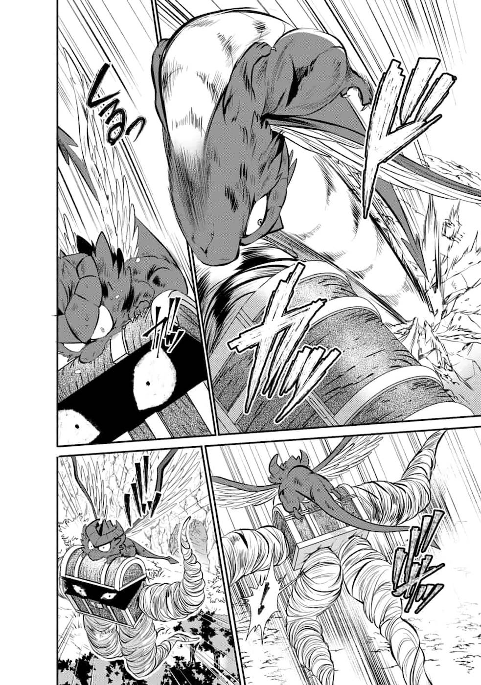 SAIKYOU NO MAMONO NI NARUMICHI O TADORU ORE, ISEKAIJUU DE ZAMAA WO SHIKKOU SURU Chapter 4 - Page 20