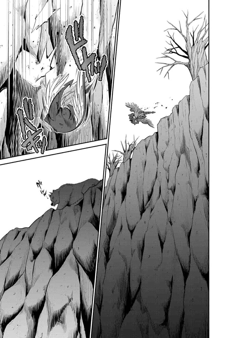 SAIKYOU NO MAMONO NI NARUMICHI O TADORU ORE, ISEKAIJUU DE ZAMAA WO SHIKKOU SURU Chapter 6 - Page 21