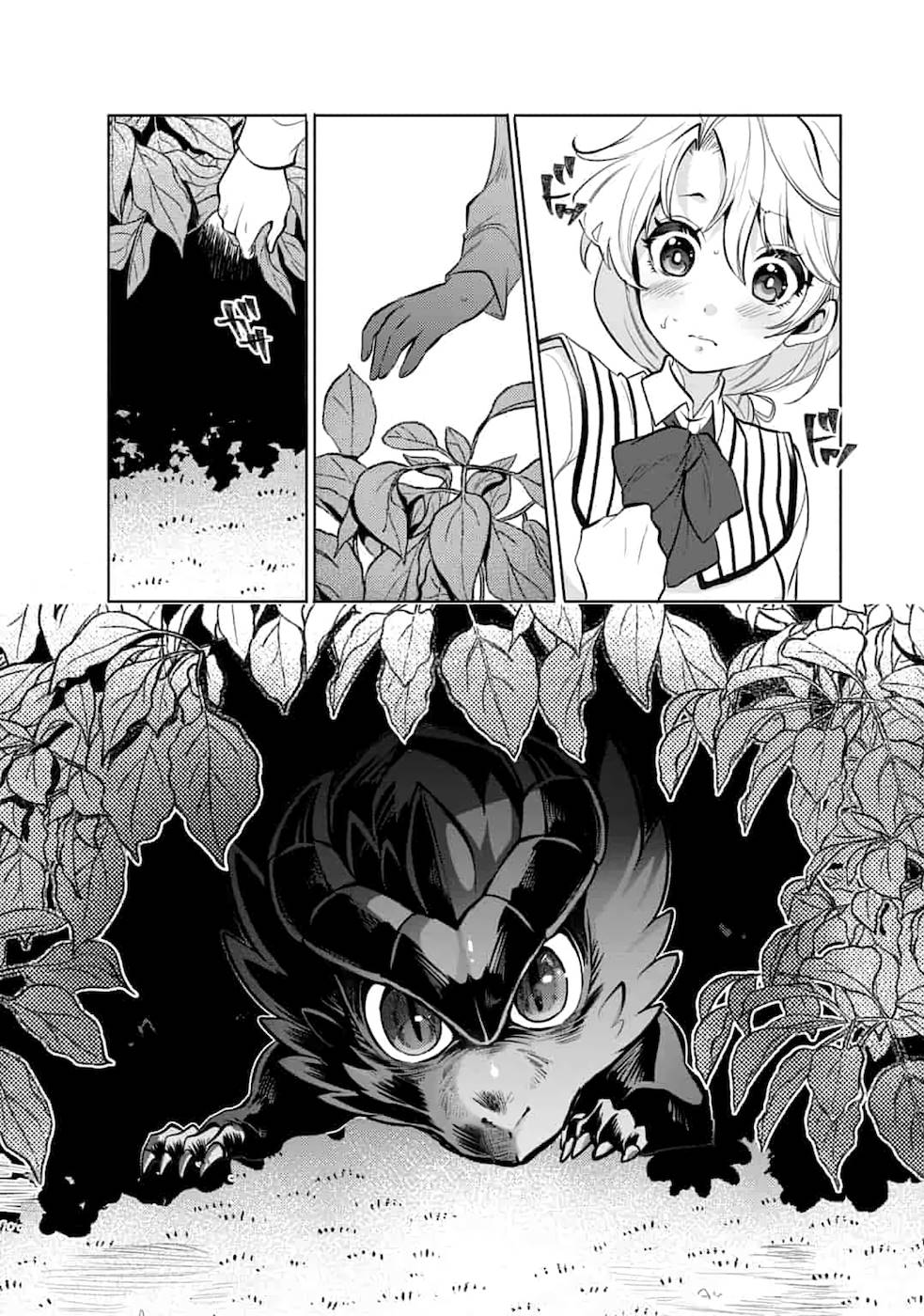 SAIKYOU NO MAMONO NI NARUMICHI O TADORU ORE, ISEKAIJUU DE ZAMAA WO SHIKKOU SURU Chap 1 - Pic 35