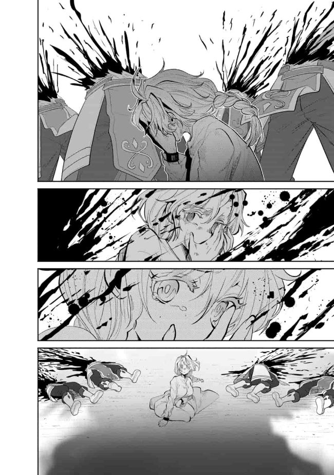 SAIKYOU NO MAMONO NI NARUMICHI O TADORU ORE, ISEKAIJUU DE ZAMAA WO SHIKKOU SURU Chap 10 - Pic 23