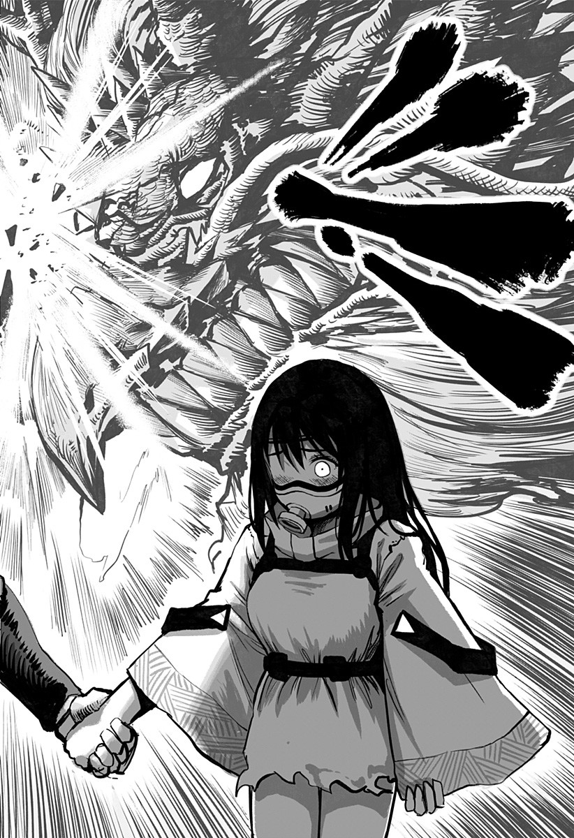 The Mutant Wants to Kiss His Human Girlfriend Chap 11 - Pic 14