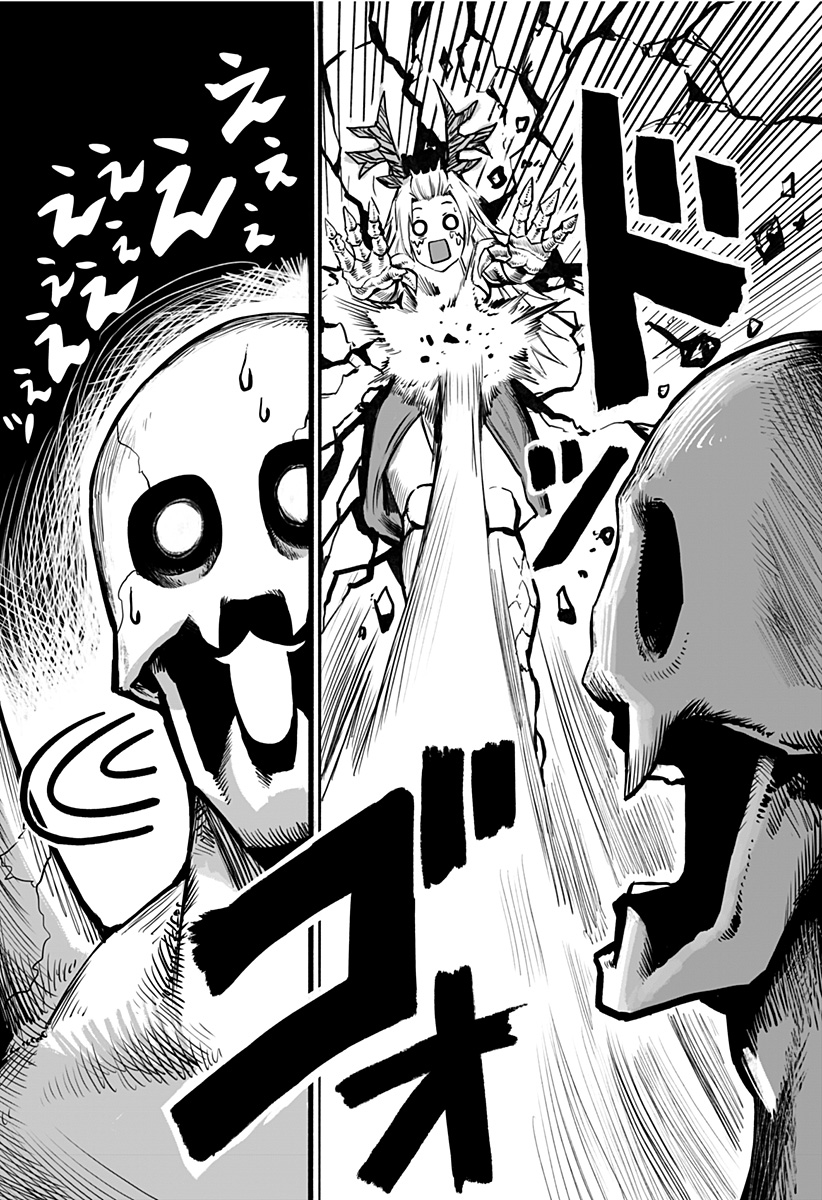 The Mutant Wants to Kiss His Human Girlfriend Chap 10 - Pic 12