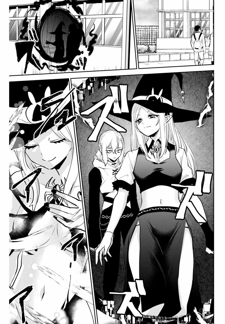Read TOSHI TO MAHOU WA KISS SHIDAI Chapter 21 [High Quality / Full] - Page 7 - nicomanga.net