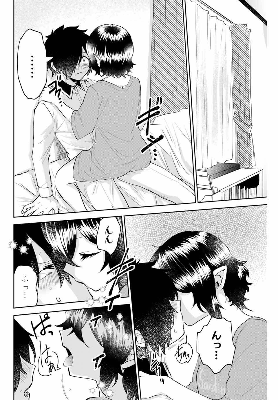 Read TOSHI TO MAHOU WA KISS SHIDAI Chapter 21 [High Quality / Full] - Page 2 - nicomanga.net