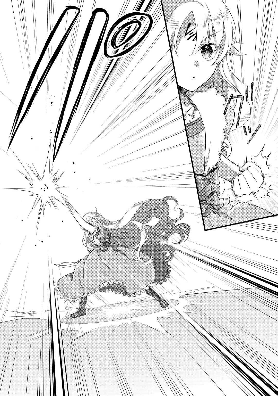 Read KOUSHAKU-KA NI UMARETE SHONICHI NI ATOTSUGI SHIKKAKU NO RAKUIN WO OSAREMASHITAGA KYOU MO GENKI NI IKITEMASU! Chapter 4 [High Quality / Full] - Page 18 - nicomanga.net