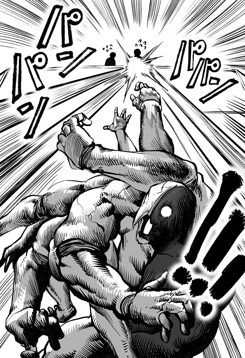 The Mutant Wants to Kiss His Human Girlfriend Chap 13 - Pic 8