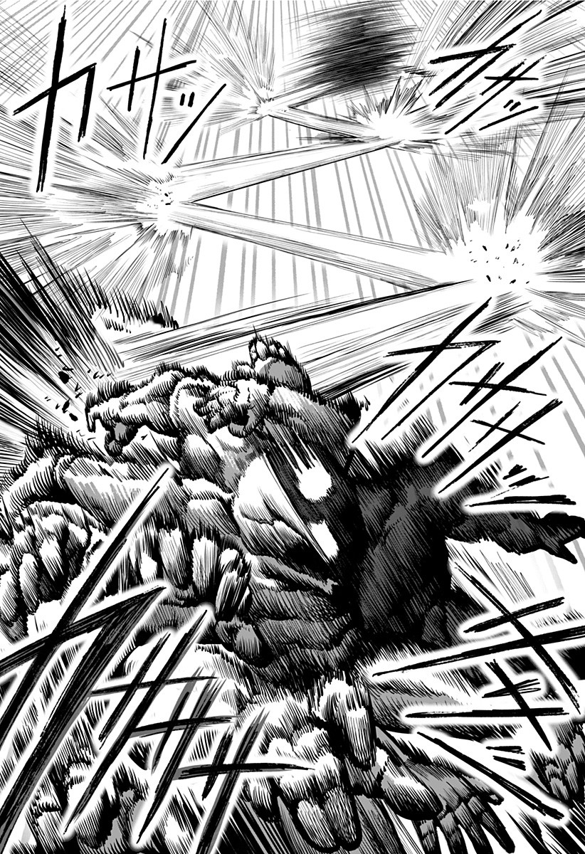 The Mutant Wants to Kiss His Human Girlfriend Chap 13 - Pic 11