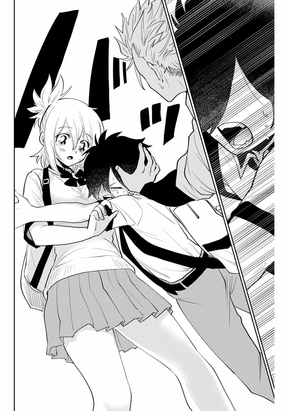Read TOSHI TO MAHOU WA KISS SHIDAI Chapter 24 [High Quality / Full] - Page 6 - nicomanga.net