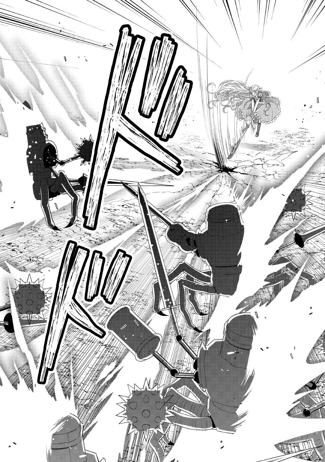 Read KOUSHAKU-KA NI UMARETE SHONICHI NI ATOTSUGI SHIKKAKU NO RAKUIN WO OSAREMASHITAGA KYOU MO GENKI NI IKITEMASU! Chapter 5 [High Quality / Full] - Page 6 - nicomanga.net