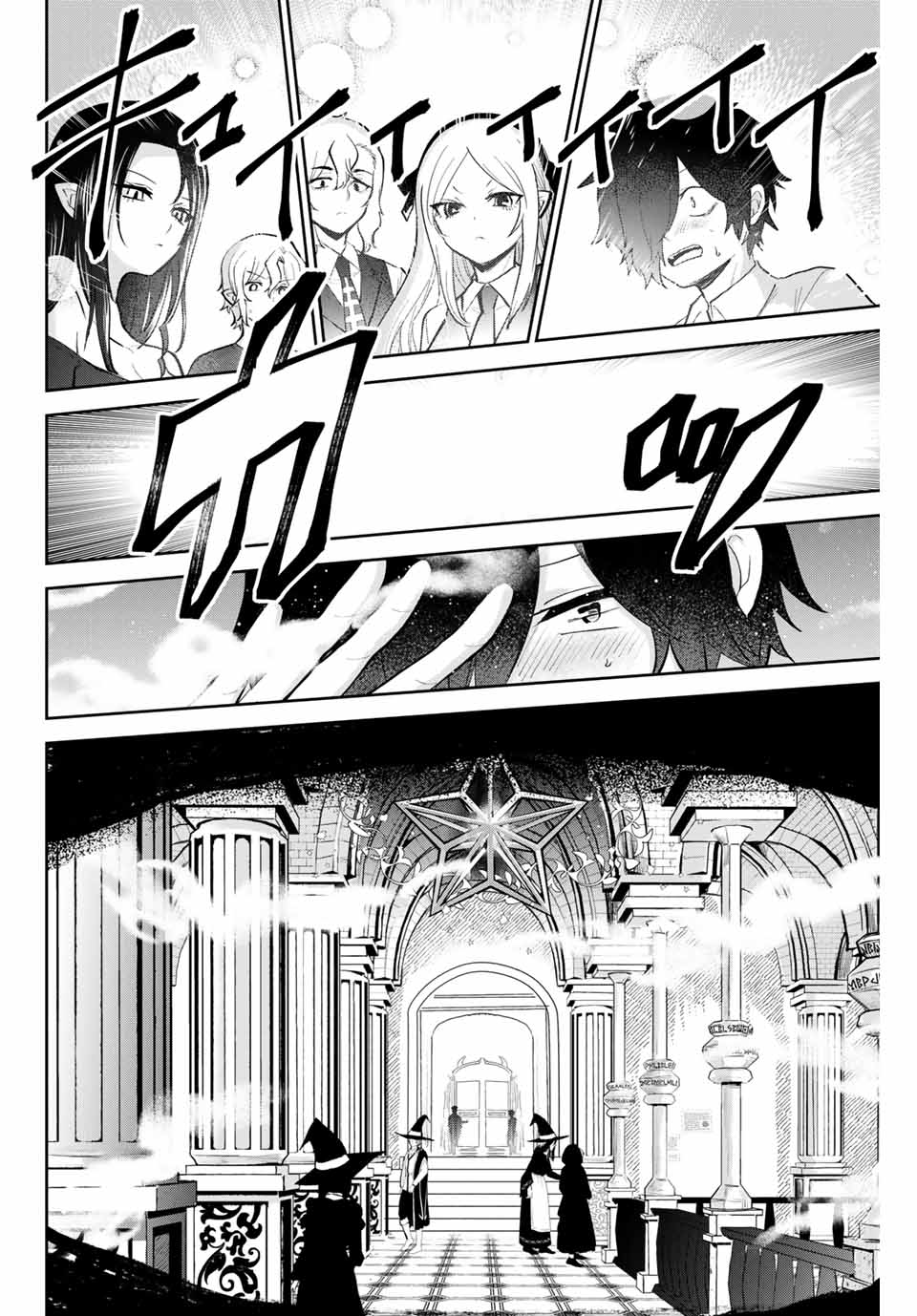 Read TOSHI TO MAHOU WA KISS SHIDAI Chapter 26 [High Quality / Full] - Page 10 - nicomanga.net