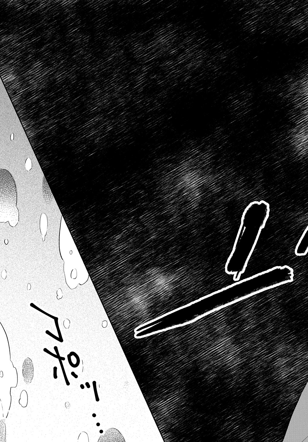 Read THE SUPPORTING ENCHANTER OF DESPERATE SKILL Chapter 1 [High Quality / Full] - Page 27 - nicomanga.net