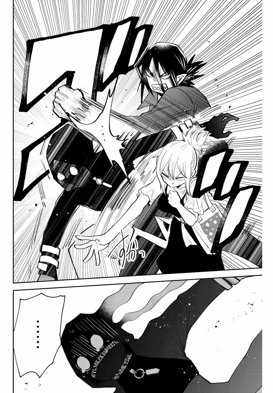 Read TOSHI TO MAHOU WA KISS SHIDAI Chapter 35 [High Quality / Full] - Page 12 - nicomanga.net
