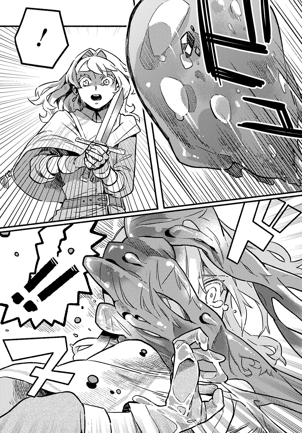 Read THE SUPPORTING ENCHANTER OF DESPERATE SKILL Chapter 2 [High Quality / Full] - Page 8 - nicomanga.net