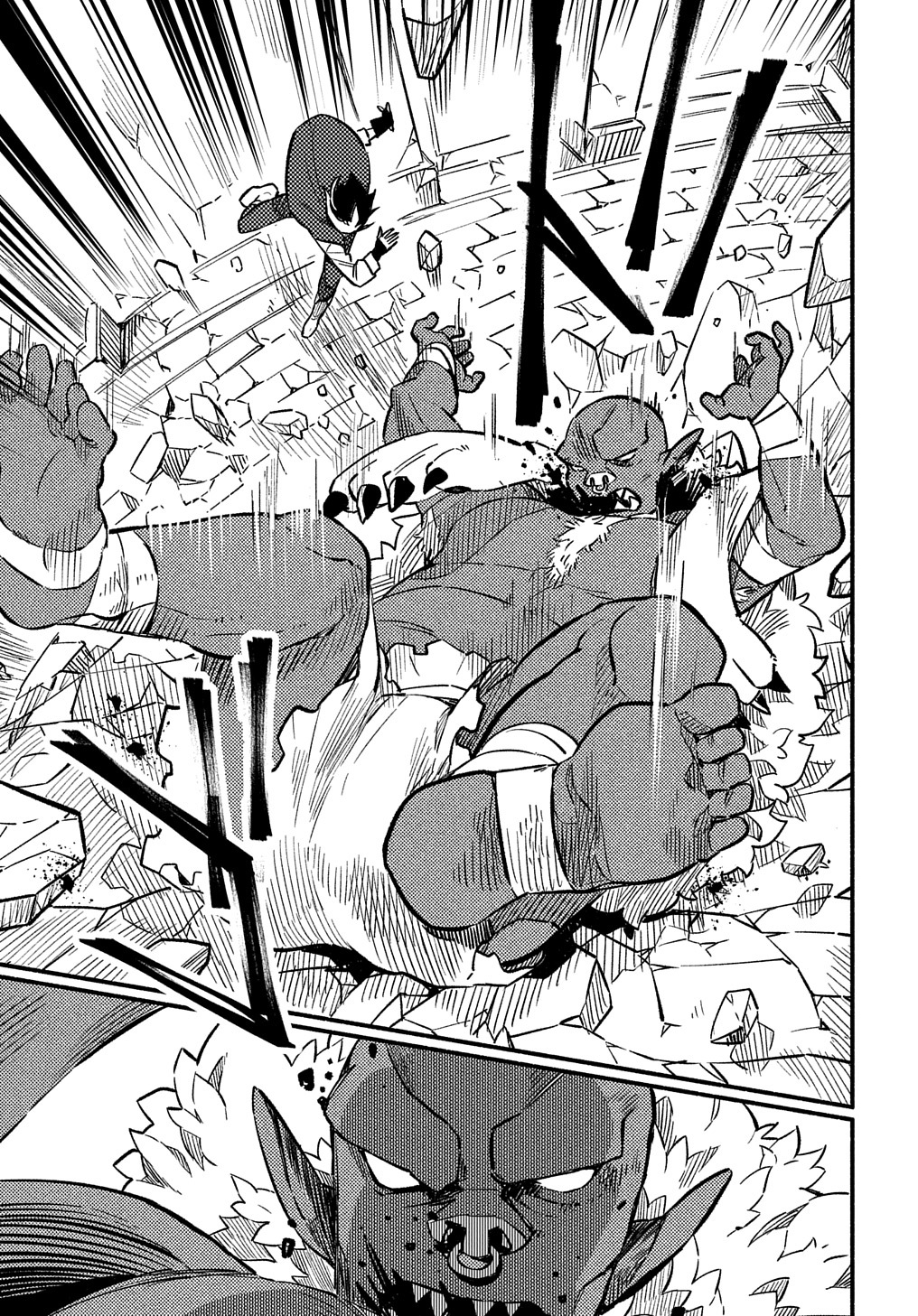 Read THE SUPPORTING ENCHANTER OF DESPERATE SKILL Chapter 5 [High Quality / Full] - Page 9 - nicomanga.net