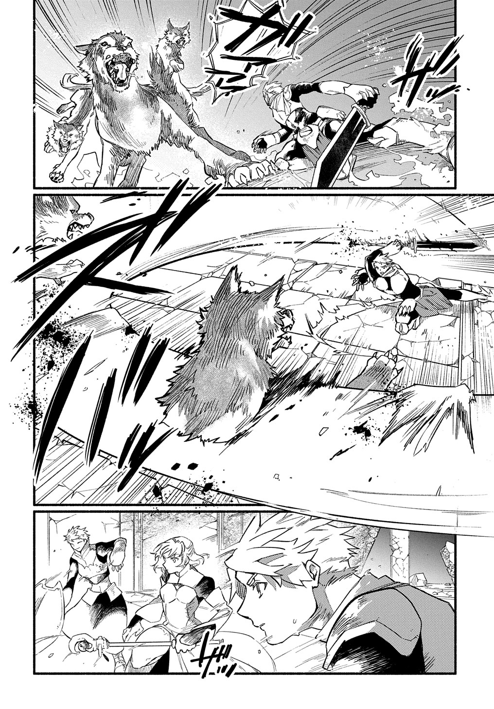 Read THE SUPPORTING ENCHANTER OF DESPERATE SKILL Chapter 7 [High Quality / Full] - Page 4 - nicomanga.net