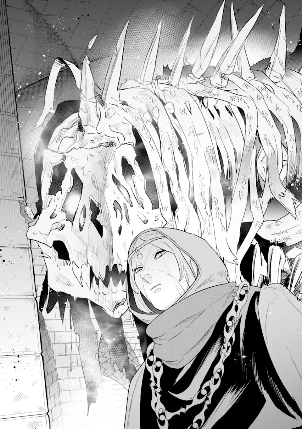LE DE MUNOU TO IWARE TSUZUKETA ORE DESU GA, SEKAITEKI NI WA CHOU YUUNOU DATTA YOU DESU Chapter 4.2 page 15 - nihonkuni.com