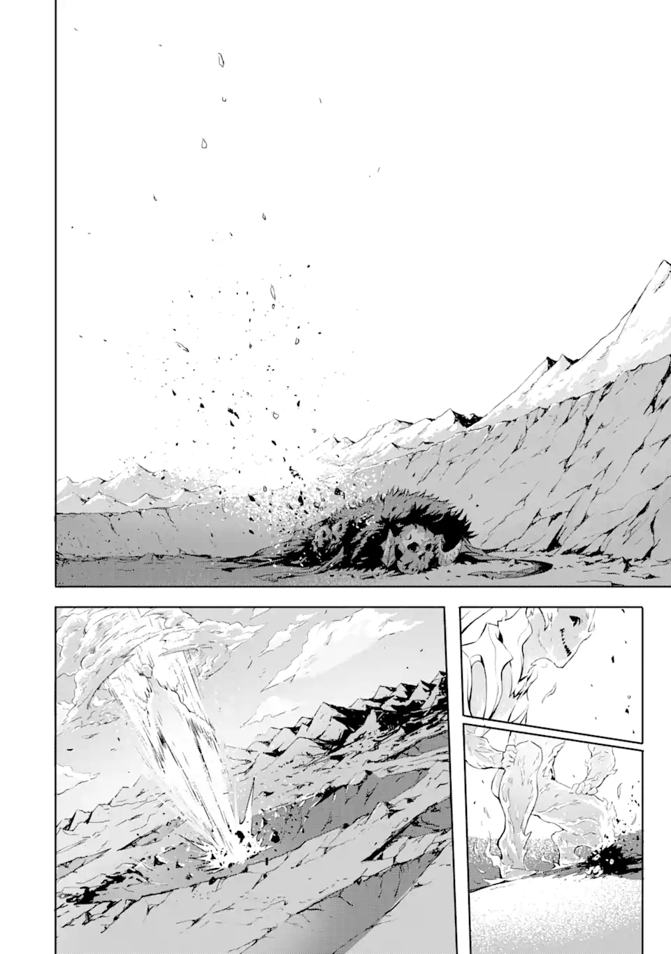 KAMIGOROSHI NO MAOU, SAIJAKU SHUZOKU NI TENSEI SHI SHIJOU SAIKYOU NI NARU Chapter 1.1 - Page 16