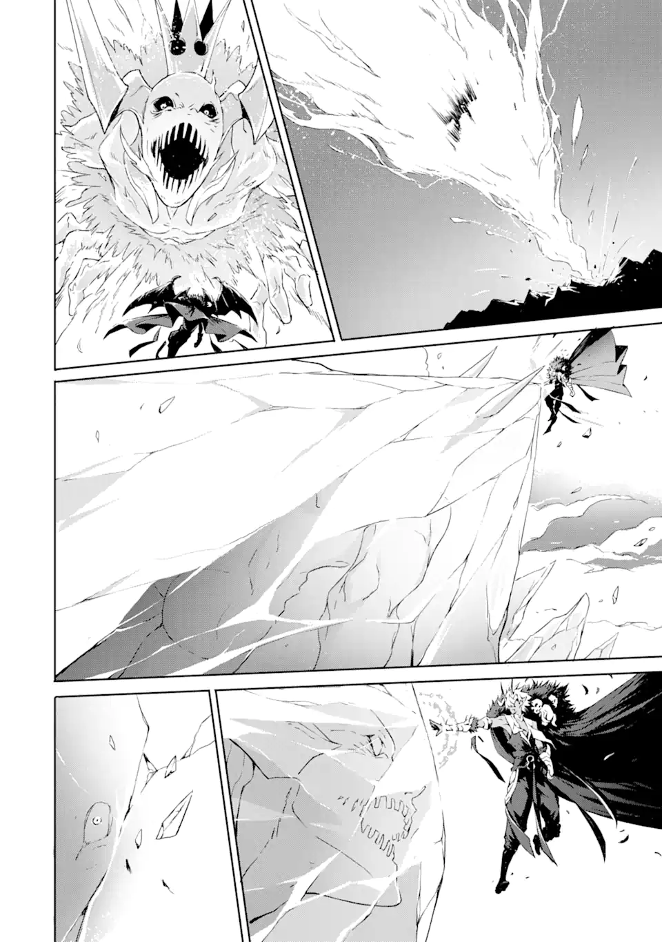 KAMIGOROSHI NO MAOU, SAIJAKU SHUZOKU NI TENSEI SHI SHIJOU SAIKYOU NI NARU Chapter 1.1 - Page 8