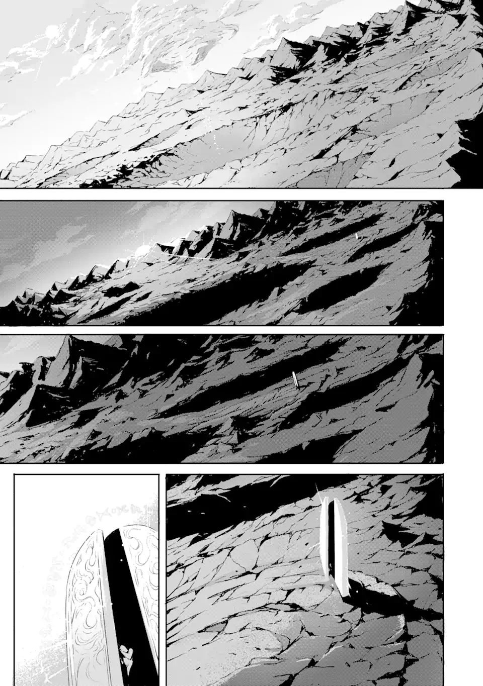 KAMIGOROSHI NO MAOU, SAIJAKU SHUZOKU NI TENSEI SHI SHIJOU SAIKYOU NI NARU Chapter 1.2 page 1 - nihonkuni.com
