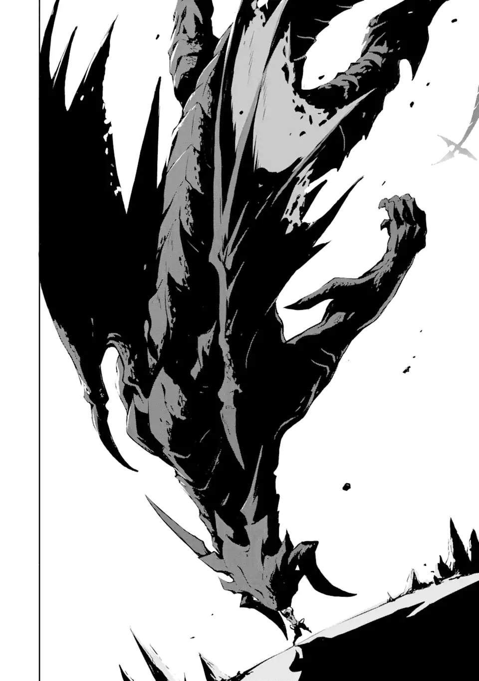 KAMIGOROSHI NO MAOU, SAIJAKU SHUZOKU NI TENSEI SHI SHIJOU SAIKYOU NI NARU Chapter 1.3 page 15 - nihonkuni.com
