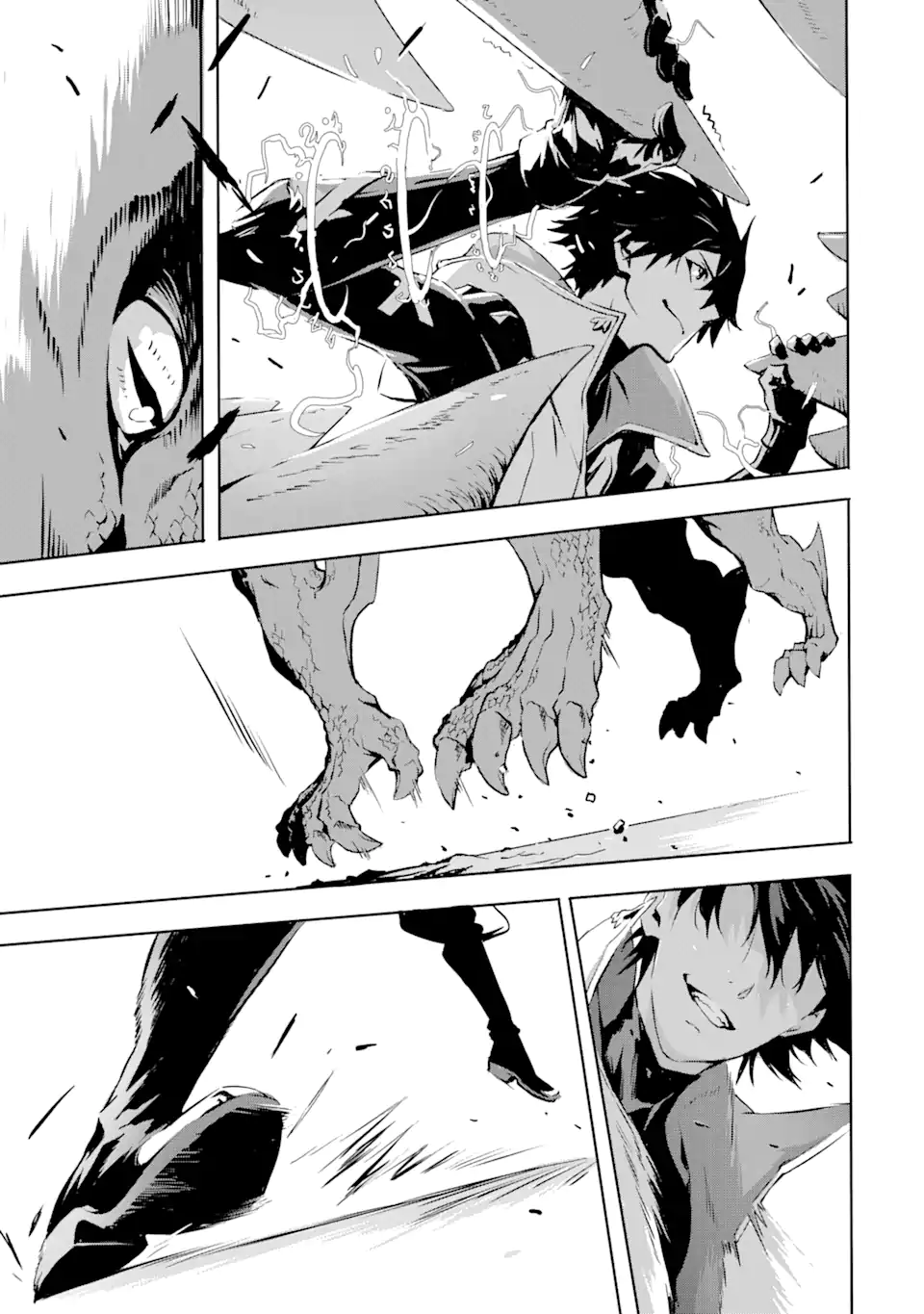 KAMIGOROSHI NO MAOU, SAIJAKU SHUZOKU NI TENSEI SHI SHIJOU SAIKYOU NI NARU Chapter 1.3 page 14 - nihonkuni.com