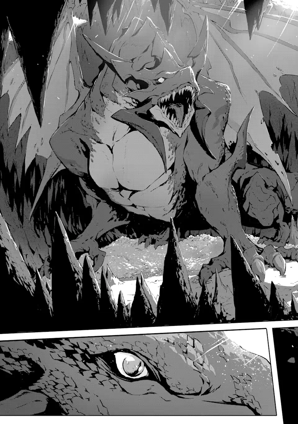 KAMIGOROSHI NO MAOU, SAIJAKU SHUZOKU NI TENSEI SHI SHIJOU SAIKYOU NI NARU Chapter 1.3 page 8 - nihonkuni.com
