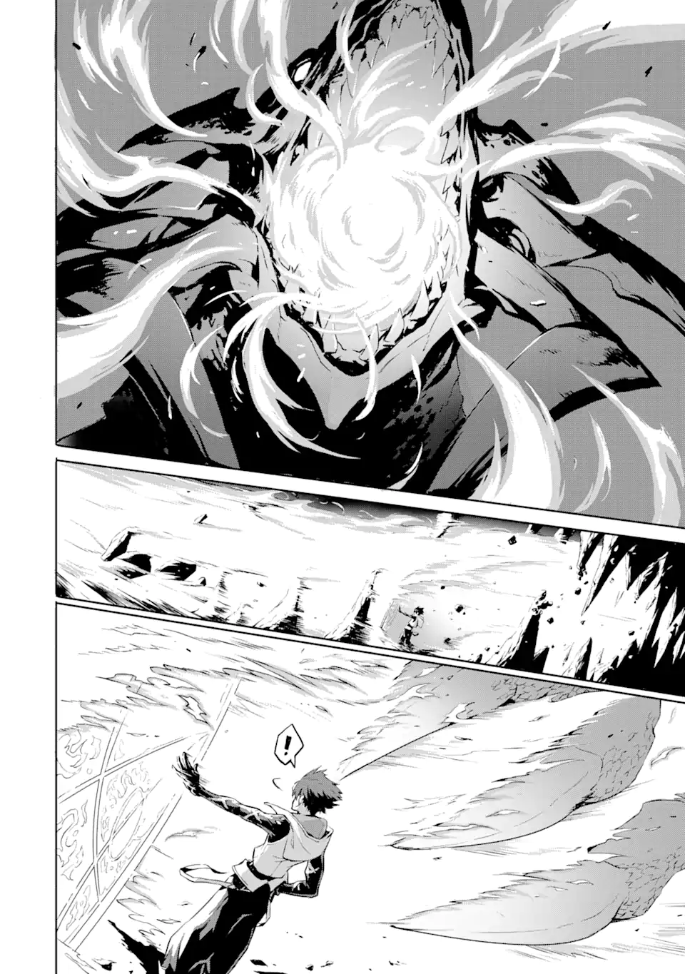 KAMIGOROSHI NO MAOU, SAIJAKU SHUZOKU NI TENSEI SHI SHIJOU SAIKYOU NI NARU Chapter 1.3 page 9 - nihonkuni.com