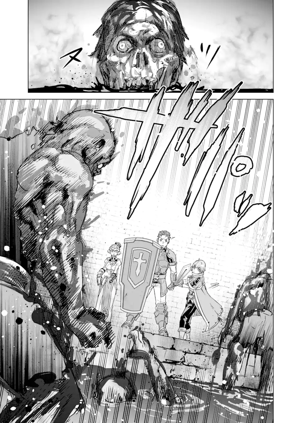 LE DE MUNOU TO IWARE TSUZUKETA ORE DESU GA, SEKAITEKI NI WA CHOU YUUNOU DATTA YOU DESU Chapter 5.1 page 11 - nihonkuni.com
