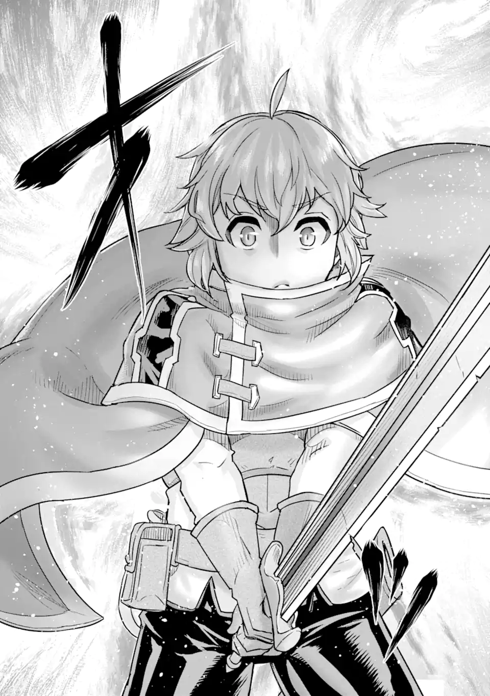 LE DE MUNOU TO IWARE TSUZUKETA ORE DESU GA, SEKAITEKI NI WA CHOU YUUNOU DATTA YOU DESU Chapter 5.2 page 16 - nihonkuni.com