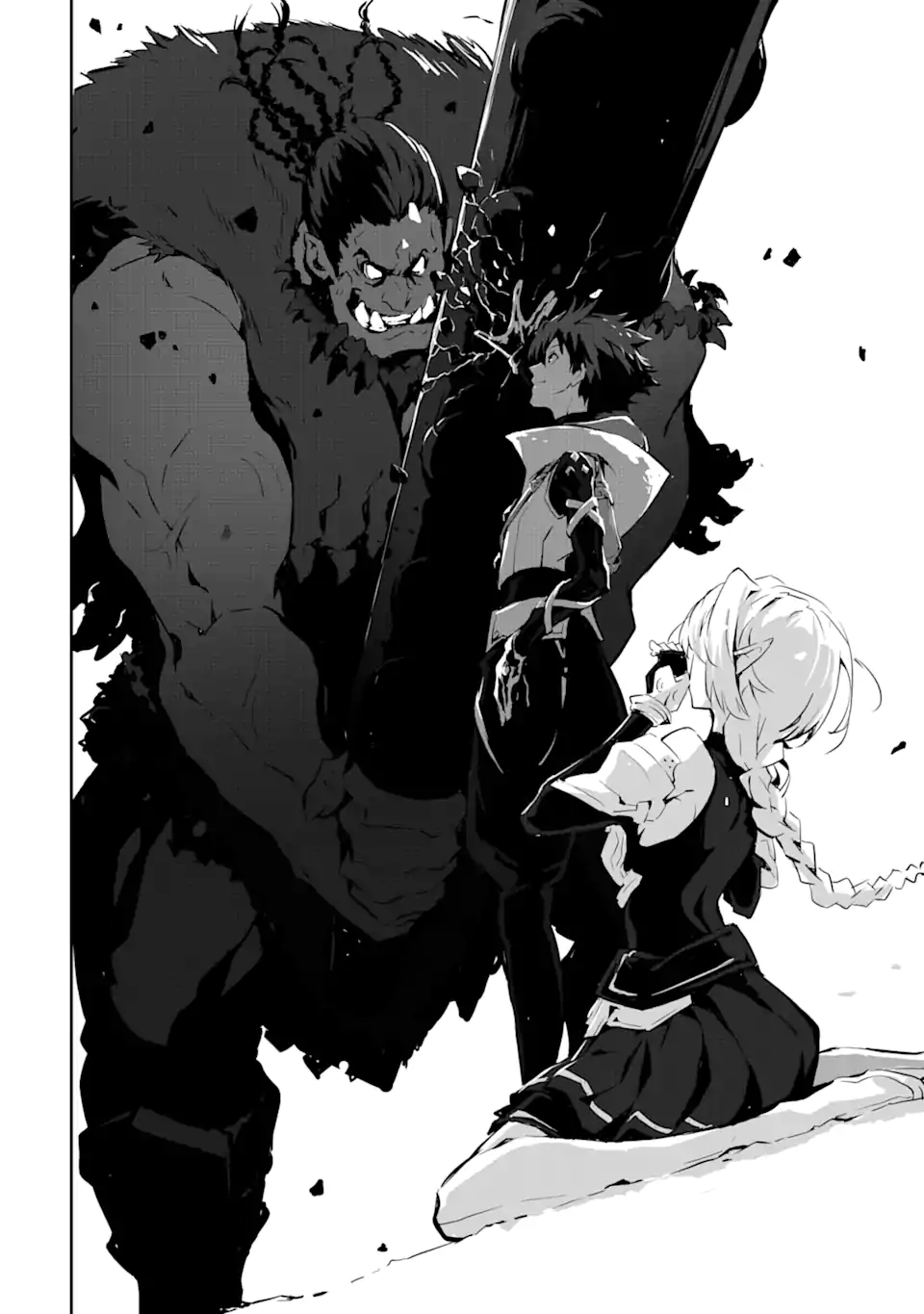 KAMIGOROSHI NO MAOU, SAIJAKU SHUZOKU NI TENSEI SHI SHIJOU SAIKYOU NI NARU Chapter 3.1 page 10 - nihonkuni.com