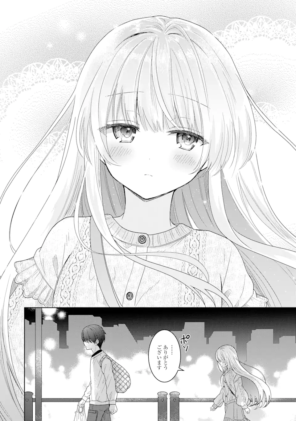 OTONARI NO TENSHI-SAMA NI ITSUNOMANIKA DAME NINGEN NI SARETEITA KEN Chap 2.2 - Pic 16