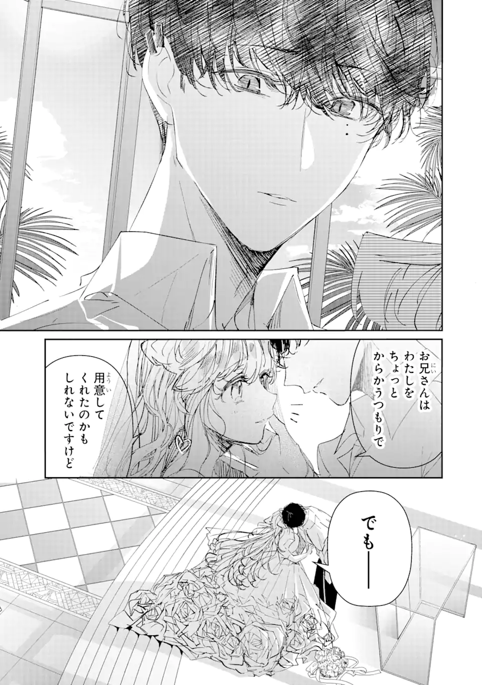Read ASSASSIN & CINDERELLA Chapter 1.3 [High Quality / Full] - Page 11 - nicomanga.com
