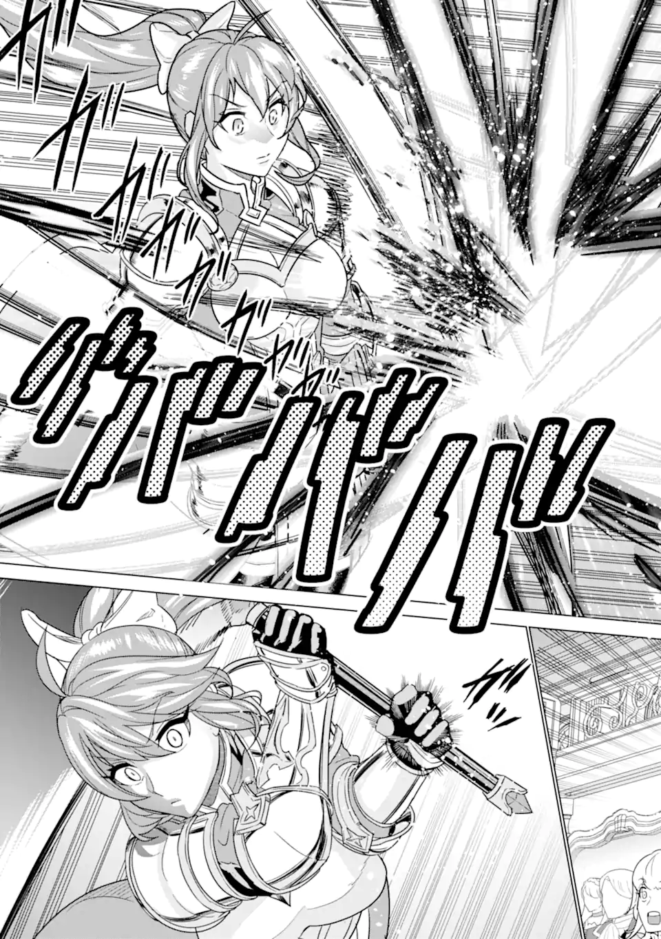 LE DE MUNOU TO IWARE TSUZUKETA ORE DESU GA, SEKAITEKI NI WA CHOU YUUNOU DATTA YOU DESU Chapter 7.1 page 11 - nihonkuni.com