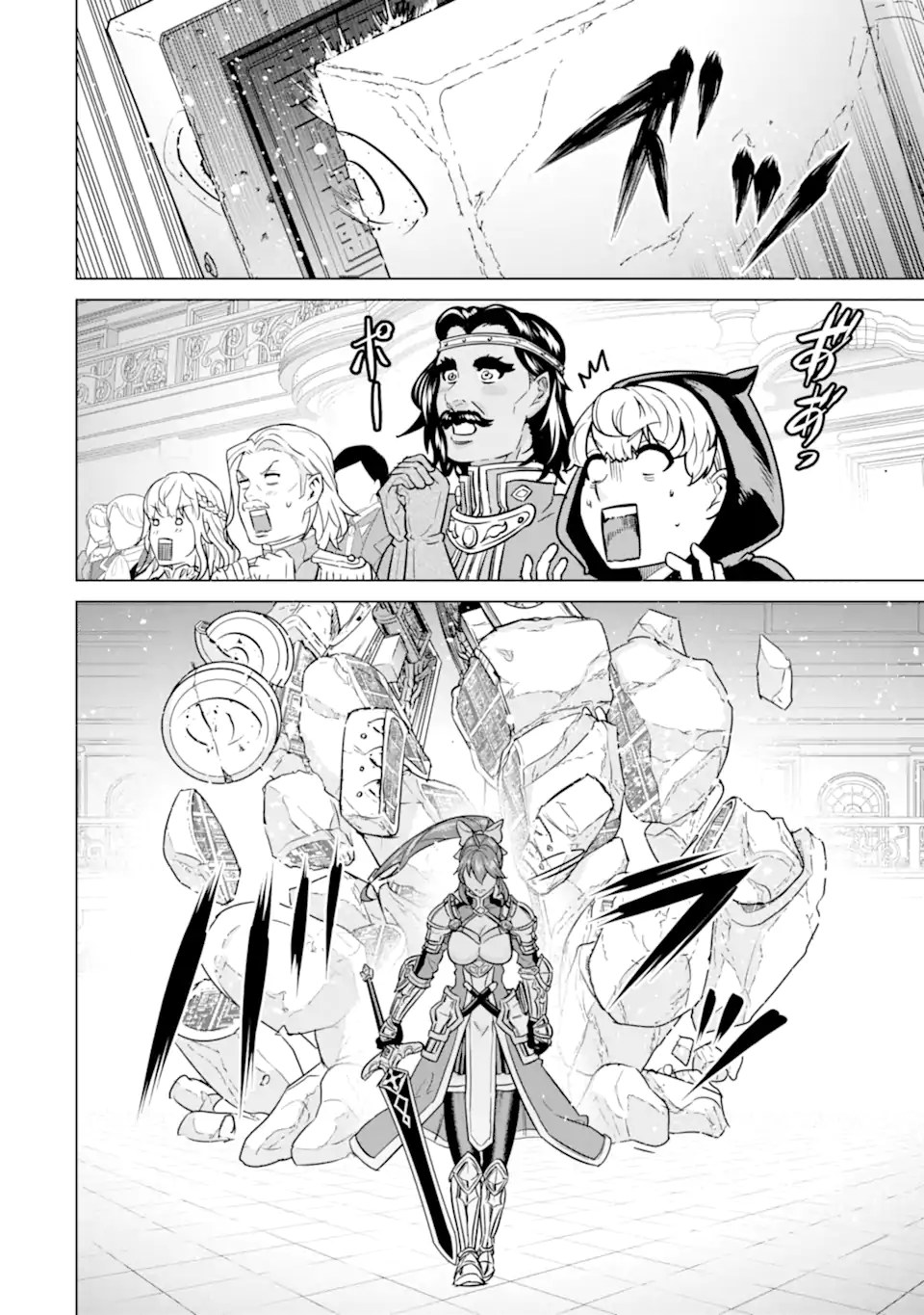 LE DE MUNOU TO IWARE TSUZUKETA ORE DESU GA, SEKAITEKI NI WA CHOU YUUNOU DATTA YOU DESU Chapter 7.1 page 14 - nihonkuni.com