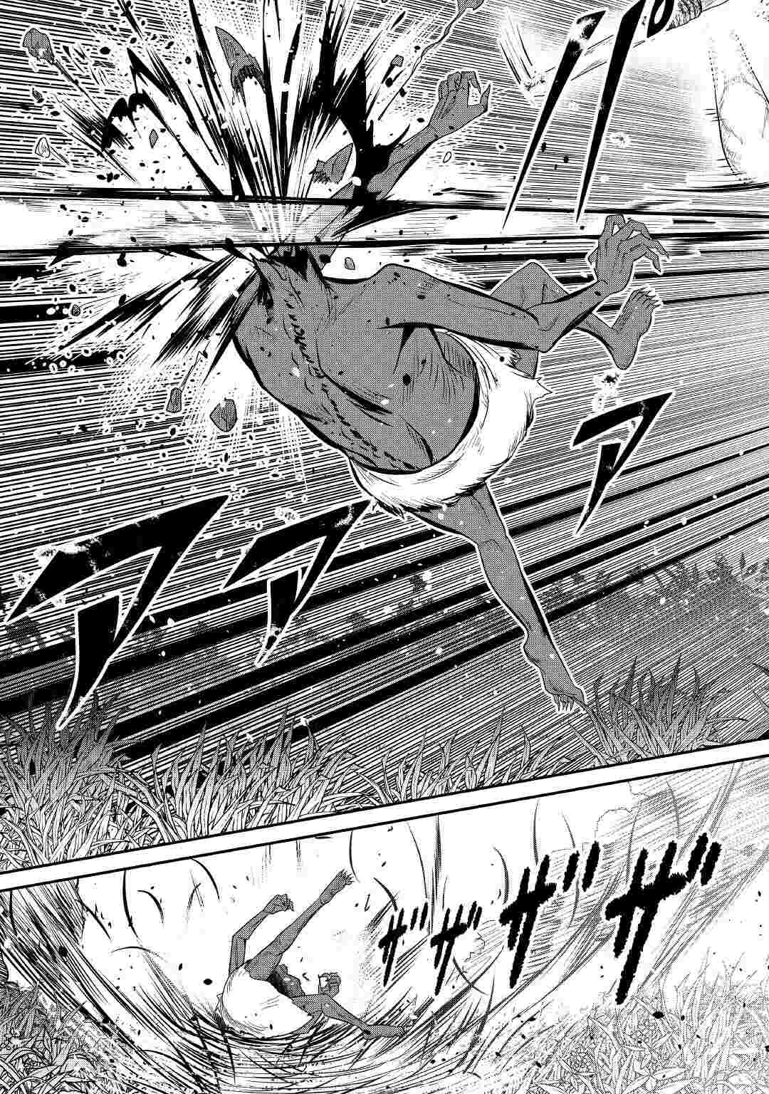 【SOUZOU MAHOU】WO OBOETE, BANNOU DE SAIKYOU NI NARIMASHITA. CLASS KARA TSUIHOU SHITA YATSURA WA, SOKORA HEN NO KUSA DEMO KUTTERO! Chap 1 - Pic 43