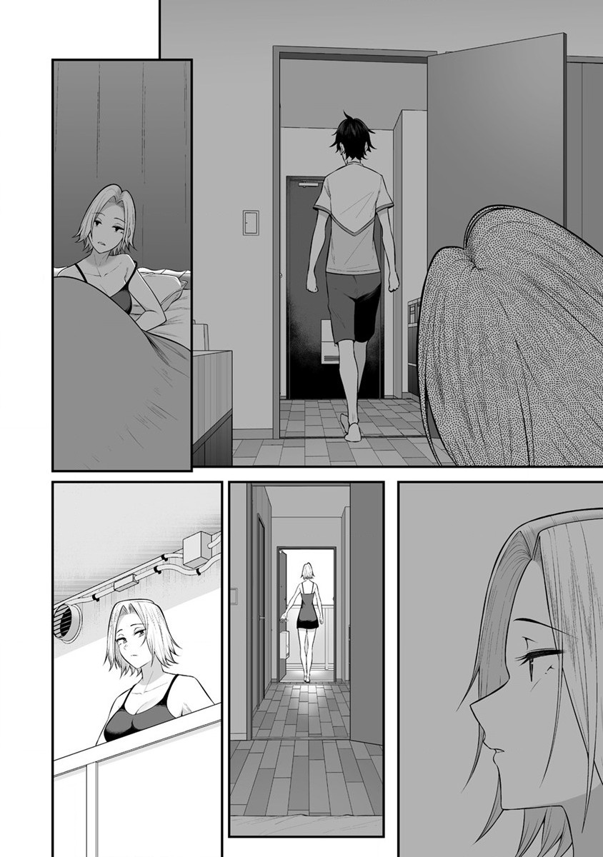 IMAIZUMIN-CHI WA DOUYARA GAL NO TAMARIBA NI NATTERU RASHII～DEEP～ Chap 7 - Pic 18